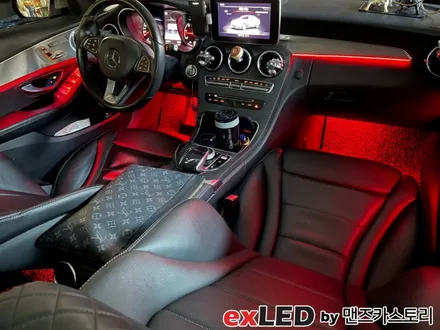 안산 벤츠 C클래스 W205 순정 엠비언트 광량업 시공후기! / 안산,시흥,화성