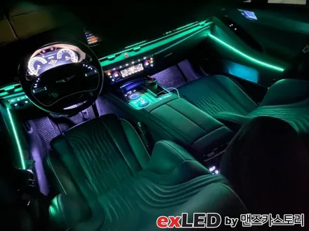 안산 제네시스 G80 RG3 순정연동 엠비언트 라이트 시공후기! / 안산,시흥,화성