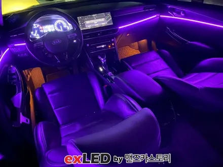 안산 K7 프리미어 엠비언트 라이트 시공후기! / 안산,시흥,화성