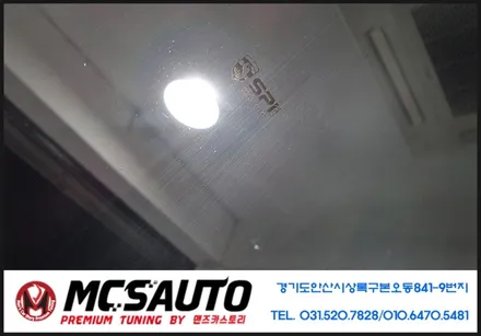 모하비안산열차단썬팅 스파이썬팅시공 / 안산시 상록구