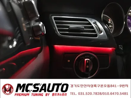 벤츠 CLS 250D 엠비언트 라이트 무드등 CLS RGB무드등 순정형엠비언트 안산 맨즈카스토리 / 안산,시흥,화성