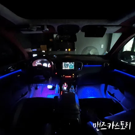 올뉴쏘렌토엠비언트 작업 부위가 전혀 보이지 않는 자연스러운 실내 무드등 작업하기 / 안산,시흥,화성