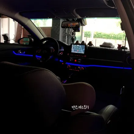 올뉴k3무드등 엠비언트 무드램프의 매력 구경하세요! / 안산,시흥,화성