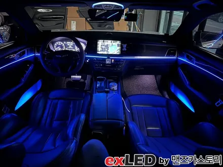 제네시스 G80엠비언트 DH엠비언트라이트 실내무드등 시공으로 화려하게 실내 꾸미기 / 안산,시흥,화성