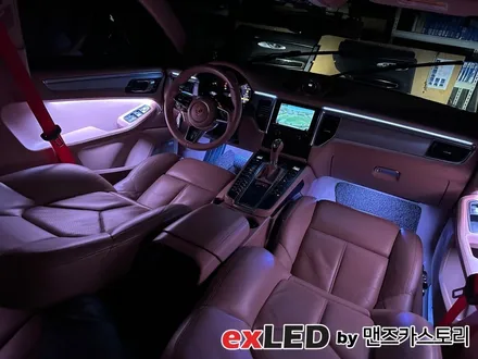 포르쉐 마칸 비노출 엠비언트 시공은 안산 엠비언트 전문점인 exLED에서 시공해보세요! / 안산,시흥,화성