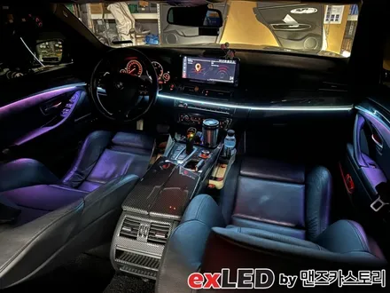 BMW 5시리즈 비노출 엠비언트 라이트 시공으로 화려한 색감의 실내분위기 연출이 가능하십니다!! / 안산,시흥,화성