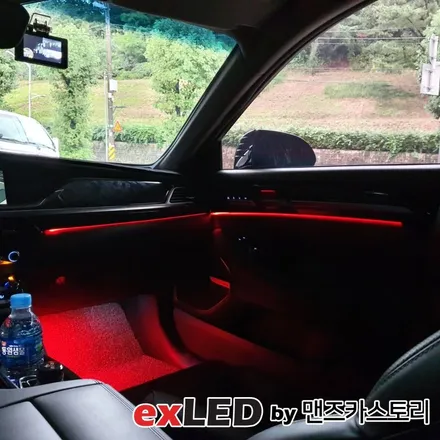 제네시스 EQ900 순정 엠비언트 광량업 시공으로 아쉬운 광량 타파해보세요! / 안산,시흥,화성
