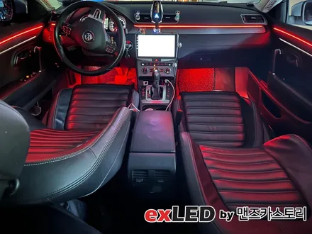 폭스바겐 뉴CC 엠비언트 라이트 시공은 안산 exLED맨즈카스토리에서! / 안산,시흥,화성