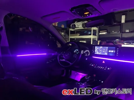 소나타 DN8 엠비언트 라이트 시공으로 은은하게 색감을 실내에 물들여보세요! / 안산,시흥,화성