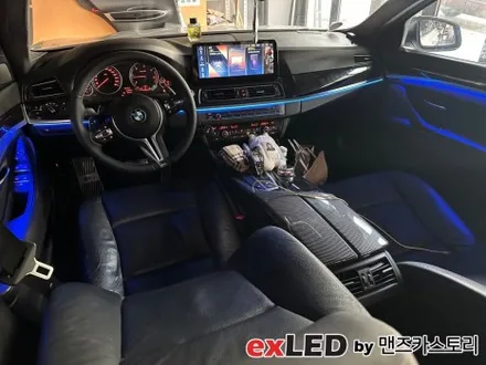 BMW 5시리즈 F10 엠비언트 라이트 시공으로 센스있는 실내 무드 연출해보세요! / 안산,시흥,화성