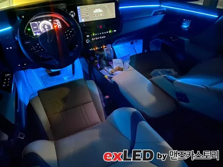 렉서스 ES300H 순정엠비언트 광량업 시공후기! 순정엠비언트 광량 너무나도 아쉬울땐 exLED로 와주세요! / 안산,시흥,화성