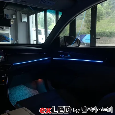 안산 K7 프리미어 순정연동 엠비언트 라이트 시공후기! / 안산,시흥,화성