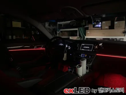 안산 제네시스 G80 엠비언트 라이트 시공 후기! / 안산,시흥,화성