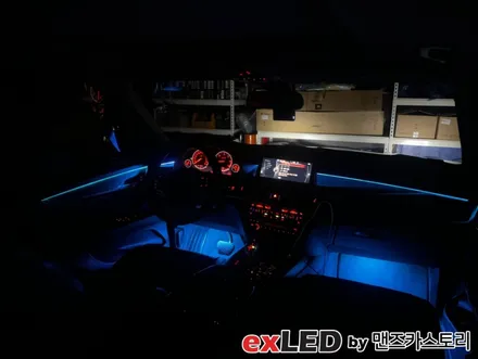 안산 BMW X5 순정 엠비언트 광량업 시공후기! / 안산,시흥,화성