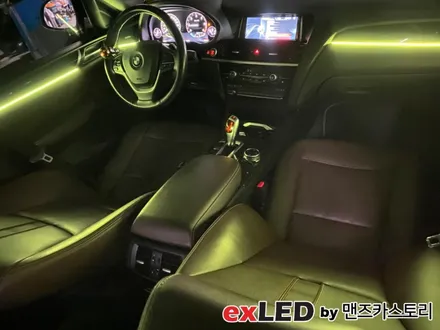 안산 BMW X4 F26 엠비언트 라이트 시공후기! / BMW / X4 (F26) / 안산,시흥