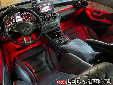 안산 벤츠 C클래스 W205 순정 엠비언트 광량업 시공후기! / 안산,시흥,화성