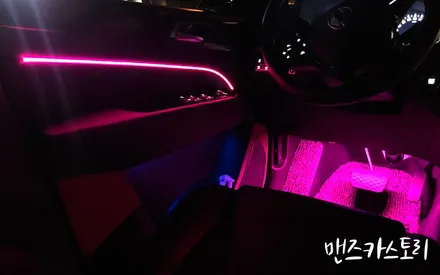 쌍용 g4 렉스턴 엠비언트 무드등 대형 suv 내부 튜닝으로 통일감 있게 [맨즈카스토리] / 안산,시흥,화성