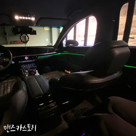 eq900엠비언트 제네시스 실내무드등 고급스럽네요 / 안산,시흥,화성