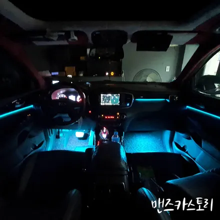 올뉴쏘렌토엠비언트 작업 부위가 전혀 보이지 않는 자연스러운 실내 무드등 작업하기 / 안산,시흥,화성