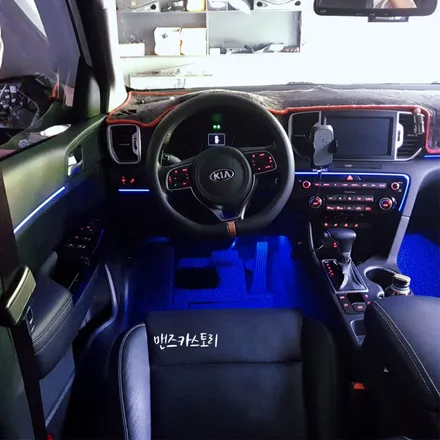 스포티지ql엠비언트 4세대의 매력적인 실내튜닝으로 기분전환해보자 / 안산,시흥,화성