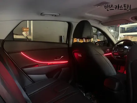 아반떼CN7엠비언트매립형비노출확장 으로 실내의 은은한 분위기를 추가 가 가능하다?? / 안산,시흥,화성