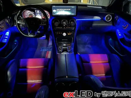 엠비언트 없는 벤츠는 있을 수 없다! 벤츠 c63 카브리올레 비노출 엠비언트 시공! / 안산,시흥,화성