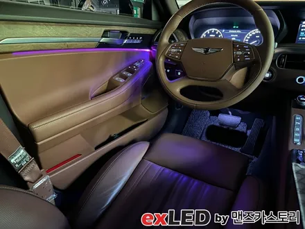 제네시스 G90, 순정 연동하여 엠비언트 광량업으로 한층 더 고급스러워진 실내꾸며보세요! / 안산,시흥,화성