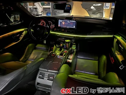 BMW 5시리즈 비노출 엠비언트 라이트 시공으로 화려한 색감의 실내분위기 연출이 가능하십니다!! / 안산,시흥,화성