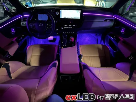 렉서스 ES300H 순정 엠비언트 광량업 시공으로 다채로운 색감의 실내 분위기 연출해보세요! / 안산,시흥,화성