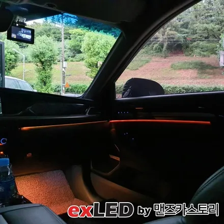제네시스 EQ900 순정 엠비언트 광량업 시공으로 아쉬운 광량 타파해보세요! / 안산,시흥,화성