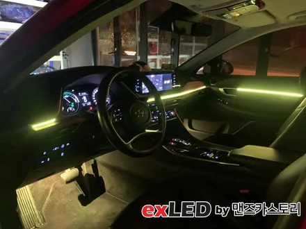 소나타 DN8 엠비언트 라이트 시공으로 은은하게 색감을 실내에 물들여보세요! / 안산,시흥,화성