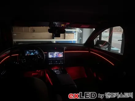 투싼 NX4 순정 연동 엠비언트 라이트 시공으로 이질감 없이 자연스럽게 선명한 색감을 느껴보세요! / 안산,시흥,화성