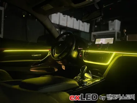 BMW 420d 엠비언트 라이트 시공으로 밋밋한 실내분위기에서 디테일 포인트를 살려 센스있는 무드 연출해보세요! / 안산,시흥,화성