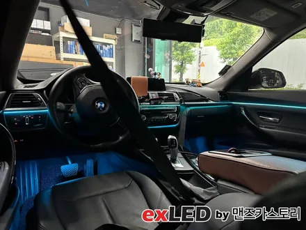 BMW 3시리즈 GT 엠비언트 라이트 시공후기 올리겠습니다! / 안산,시흥,화성