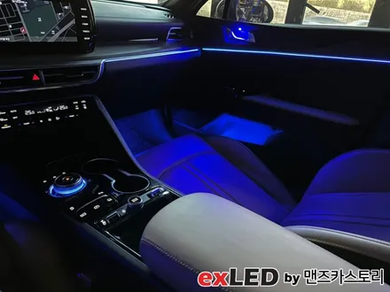 K5 DL3 엠비언트 라이트 시공후기! 깔끔한 엠비언트 시공 원하신다면 안산 exLED맨즈카스토리로 와주세요! / 안산,시흥,화성