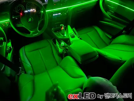 BMW 3시리즈 F30 엠비언트 시공후기! 심심한 실내분위기를 다채로운 색감으로 채워보세요! / 안산,시흥,화성
