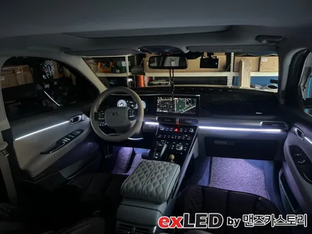 넥쏘 엠비언트 라이트 시공후기! 센스있는 실내분위기는 엠비언트가 책임집니다! / 안산,시흥,화성