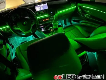 안산 BMW 3시리즈 F30 엠비언트 시공후기! / 안산시 상록구