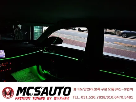 [Men`s Car] 2017년형 올뉴 K7 실내 스마트 엠비언트 라이트 시공으로 실내를 분위기를 바꿔보세요 ! 안산 맨즈카스토리 / 안산,시흥,화성