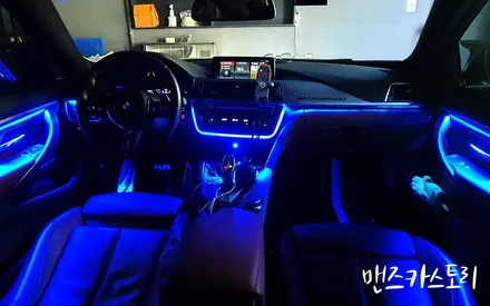 bmw 4시리즈 420d 쿠페 엠비언트 매립형 비노출 무드조명으로 실내 연출하기 [맨즈카스토리] / 안산,시흥,화성