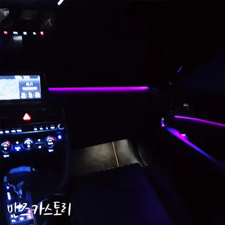 g70엠비언트 은은한 매립형 실내무드등 시공이 있다고? / 안산,시흥,화성