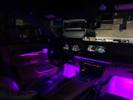 BMW 7시리즈 750LI 엠비언트 MCS 본점 맨즈카스토리 / 안산,시흥,화성