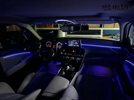 G70 엠비언트로 실내 분위기가 내가 원하는 분위기로?? / 안산,시흥,화성