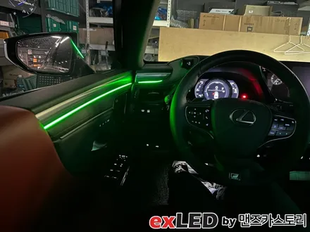 렉서스 ES300H 엠비언트 라이트 시공으로  고급스러운 실내분위기 한층 업그레이드! / 안산,시흥,화성
