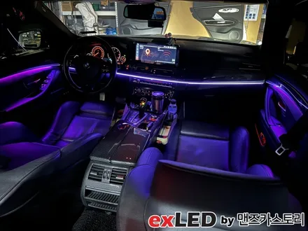 BMW 5시리즈 비노출 엠비언트 라이트 시공으로 화려한 색감의 실내분위기 연출이 가능하십니다!! / 안산,시흥,화성
