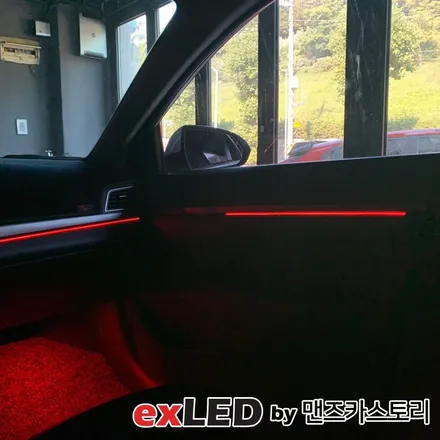 아반떼 AD 엠비언트 라이트 시공은 안산엠비언트 전문점 exLED 맨즈카스토리에서?!?! / 안산,시흥,화성