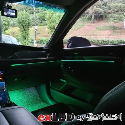 제네시스 EQ900 순정 엠비언트 광량업 시공으로 아쉬운 광량 타파해보세요! / 안산,시흥,화성
