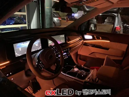 KA4 카니발 4세대 엠비언트 라이트 시공으로 매력적인 실내 무드로 탈바꿈 시켜보시기 바랍니다! / 안산,시흥,화성