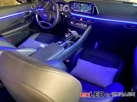 쏘나타 DN8 엠비언트 라이트 시공으로 순정 엠비언트보다 더 다채로운 실내 분위기 연출해보세요! / 안산,시흥,화성