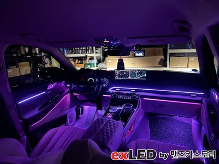 제네시스 GV80 순정 엠비언트 만으로 부족하시다면 안산 exLED맨즈카스토리를 찾아주세요! / 안산,시흥,화성